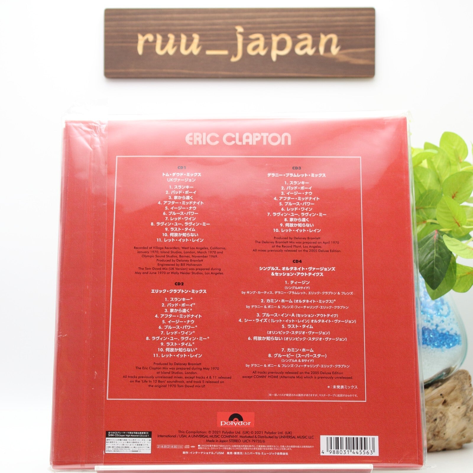 New ERIC CLAPTON ST 50TH ANNIVERSARY DELUXE EDITION JAPAN 4 SHM CD
