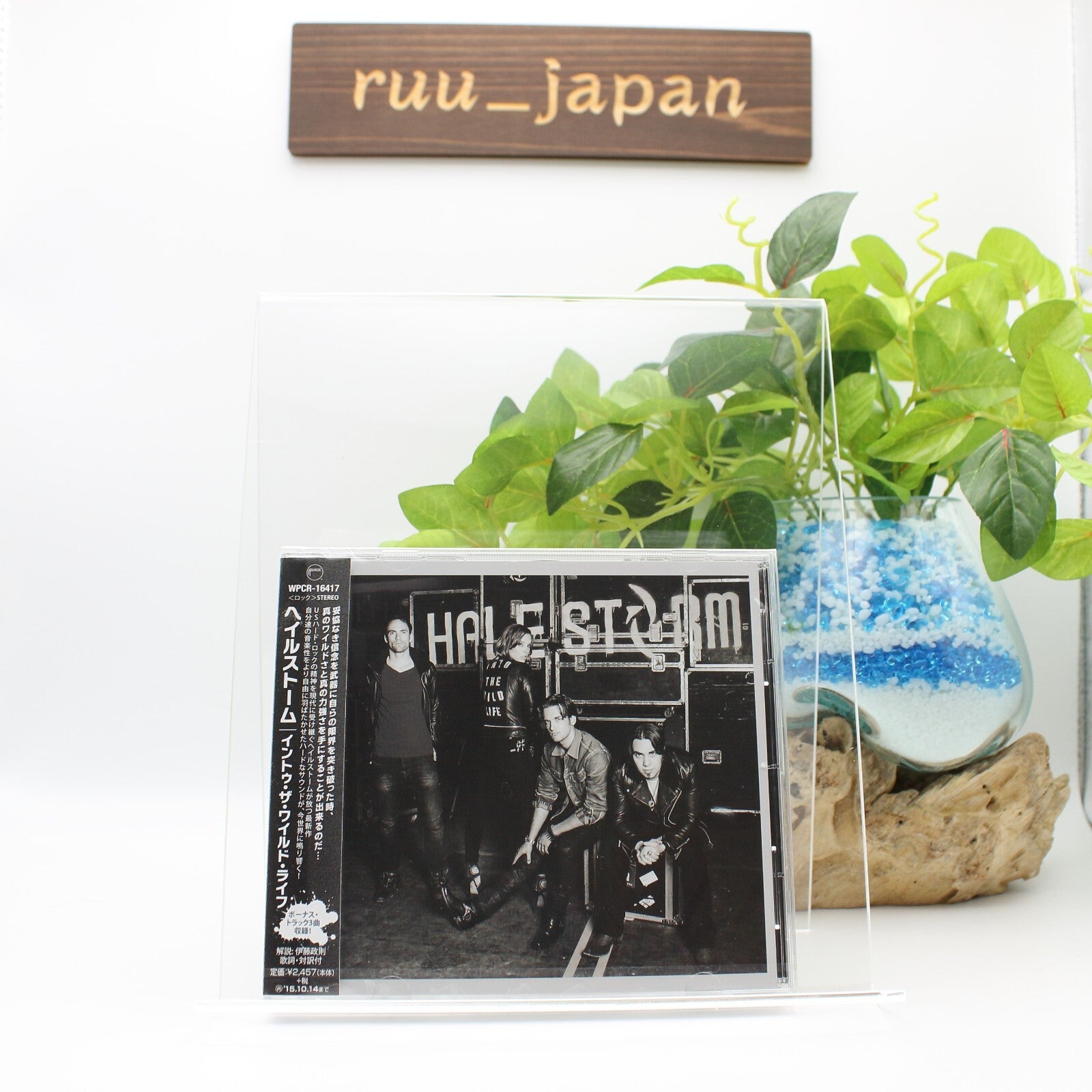 HALESTORM-INTO THE WILD LIFE- Japan CD BONUS TRACK New