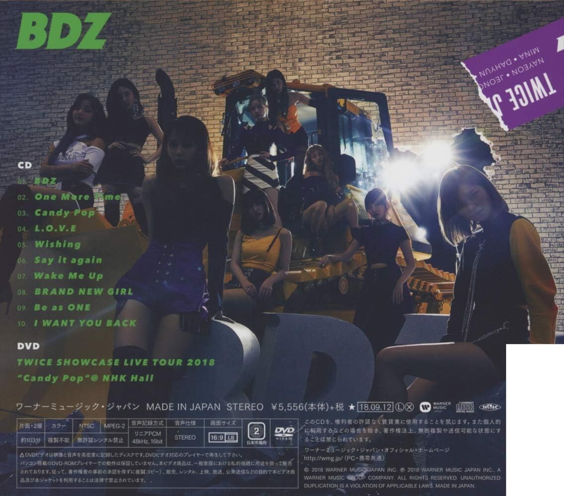 New TWICE Japan 1st Full Album [BDZ] Type A (CD + DVD) Limited Edition