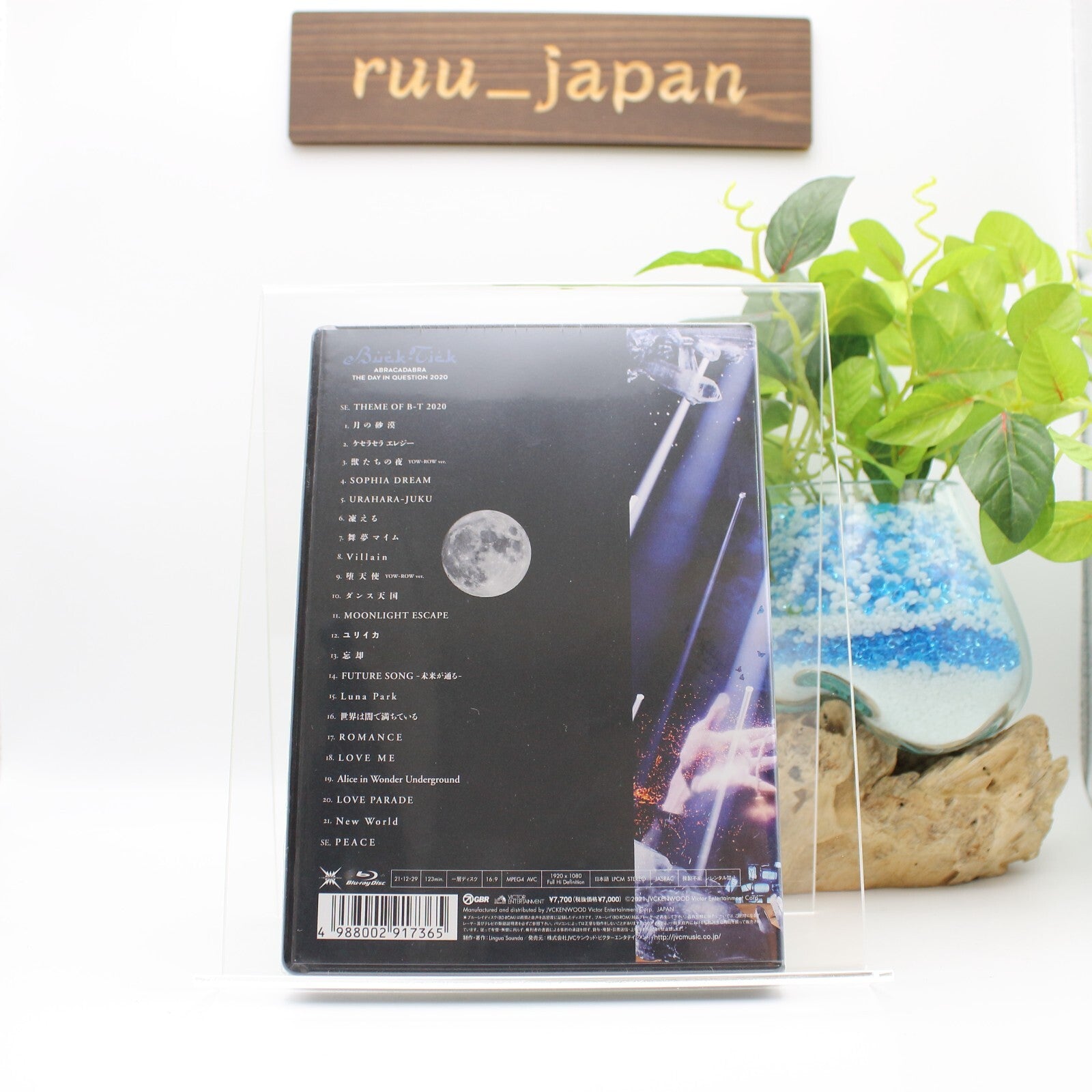 BUCK-TICK ABRACADABRA THE DAY IN QUESTION 2020 Blu-ray Japan New