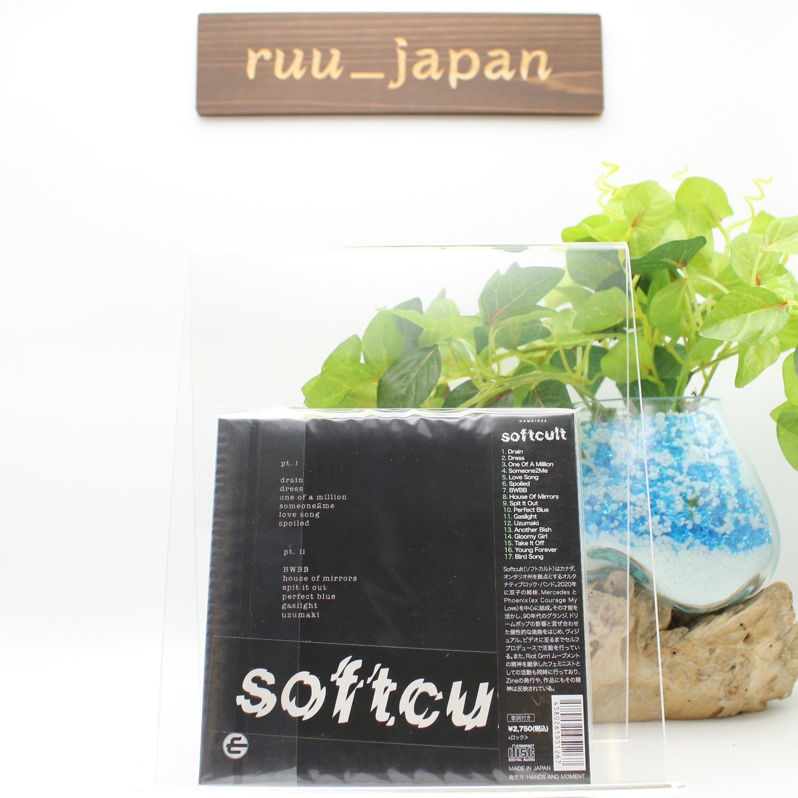 CD New Softcult -Dark Zodiac- (Limited Edition) from Japan