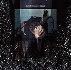 New Kokushoku Elegy - KOKUSHOKU ELEGY [CD]