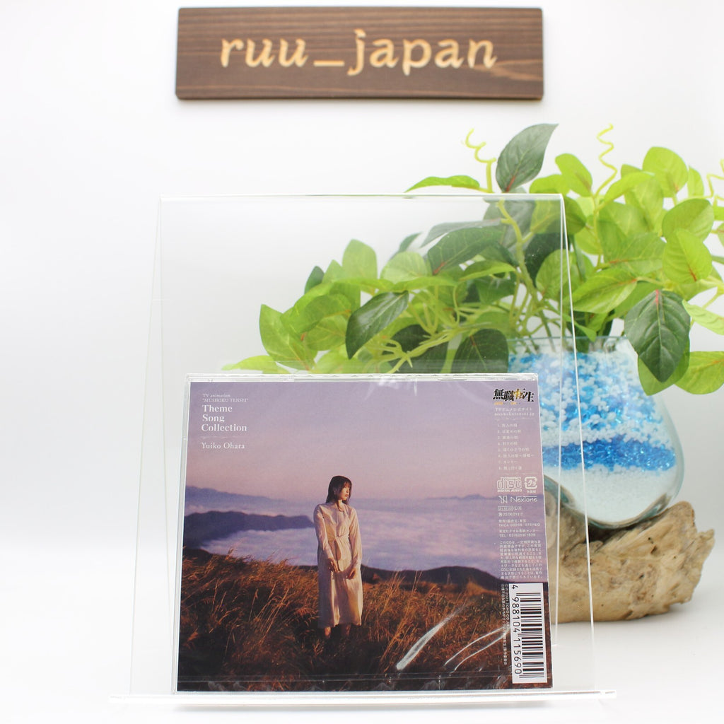 Yuiko Ohara Mushoku Tensei Jobless Reincarnation Theme Song Collection CD New