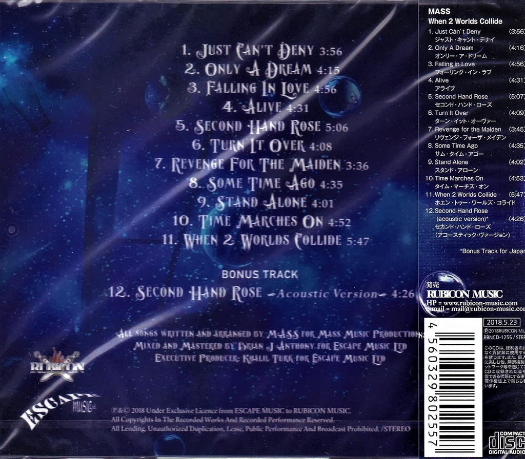 New MASS When 2 Worlds Collide + 1 CD U.S. Melodious Hard Rock/Heavy Metal !