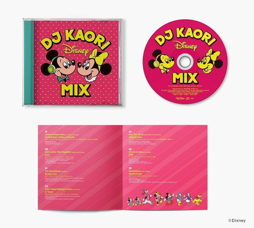 DJ KAORI DISNEY MIX  Music CD New from Japan