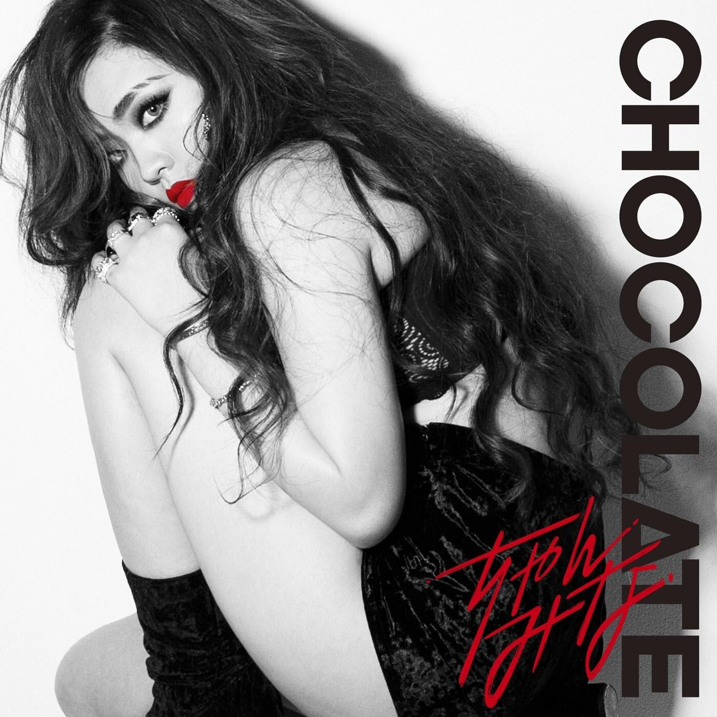 CD New CHOCOLATE Japan Standard Edition CHANMINA Music Album