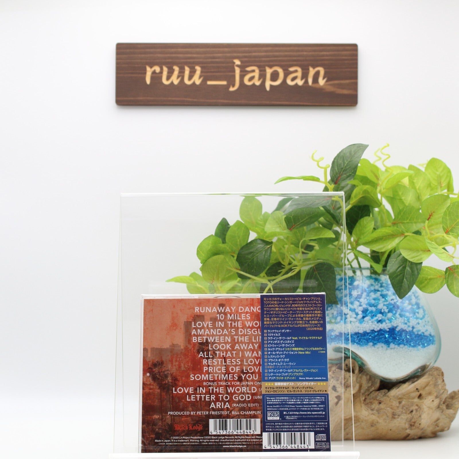 New 2020 CHAMPLIN WILLIAMS FRIESTEDT CWF 2  WITH BONUS TRACK JAPAN CD