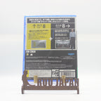 New The Exit 8 Platform 8 PlayStation 5 PS5 Video Game PLAYISM Multilingual