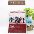 Musical Black Butler Kuroshitsuji Licorice burning on the ground Limited ver DVD