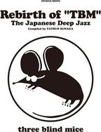 Rebirth of TBM The Japanese Deep Jazz three blind mice 2 CD JAPAN NEW