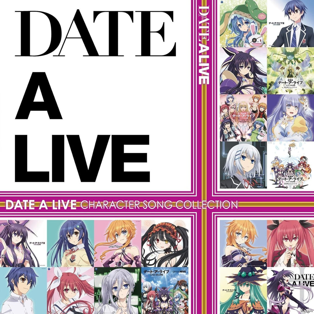 New DATE A LIVE-DATE A LIVE CHARACTER SONG COLLECTION-JAPAN CD BONUS TRACK