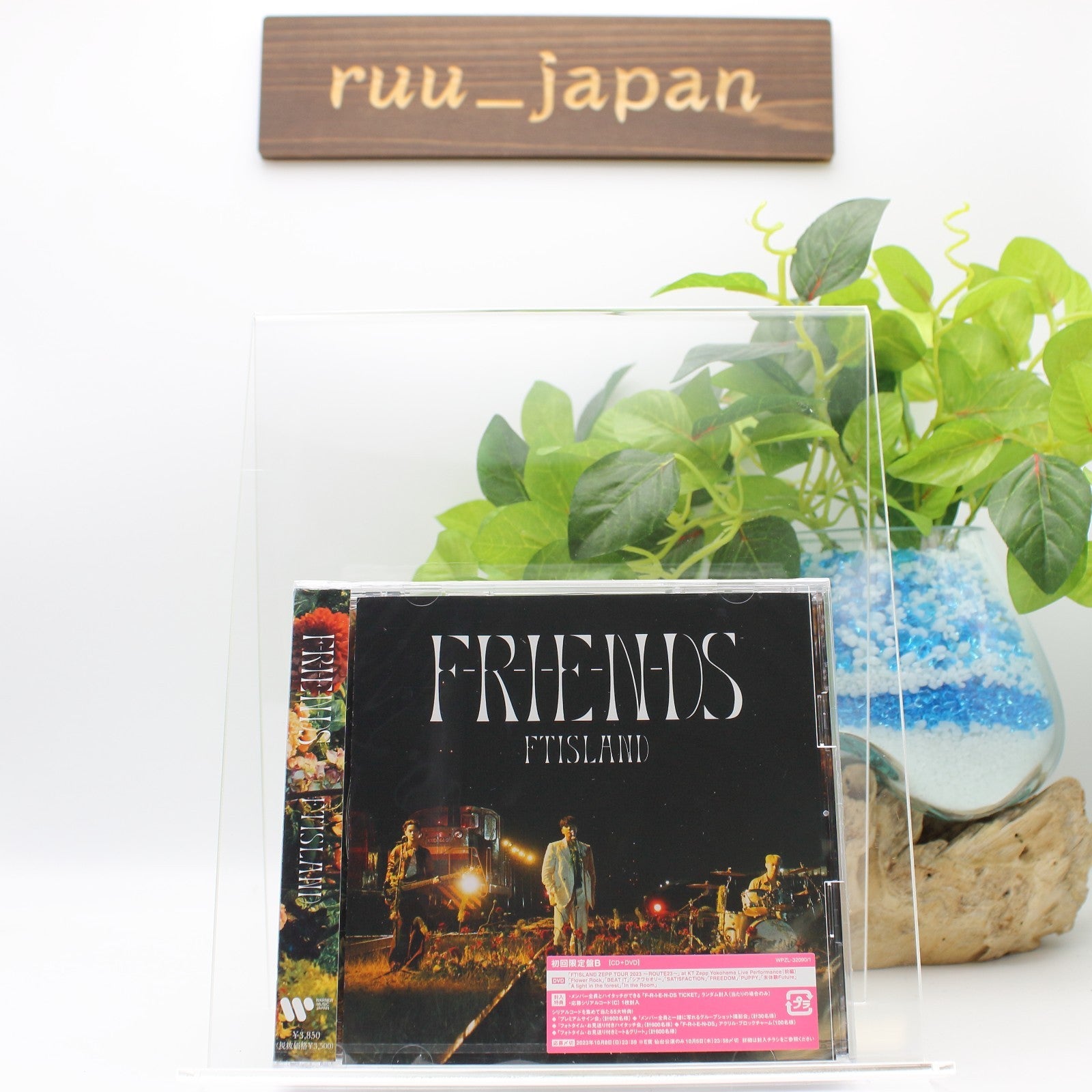 New FTISLAND FRIEN-DS CD + DVD first limited edition B