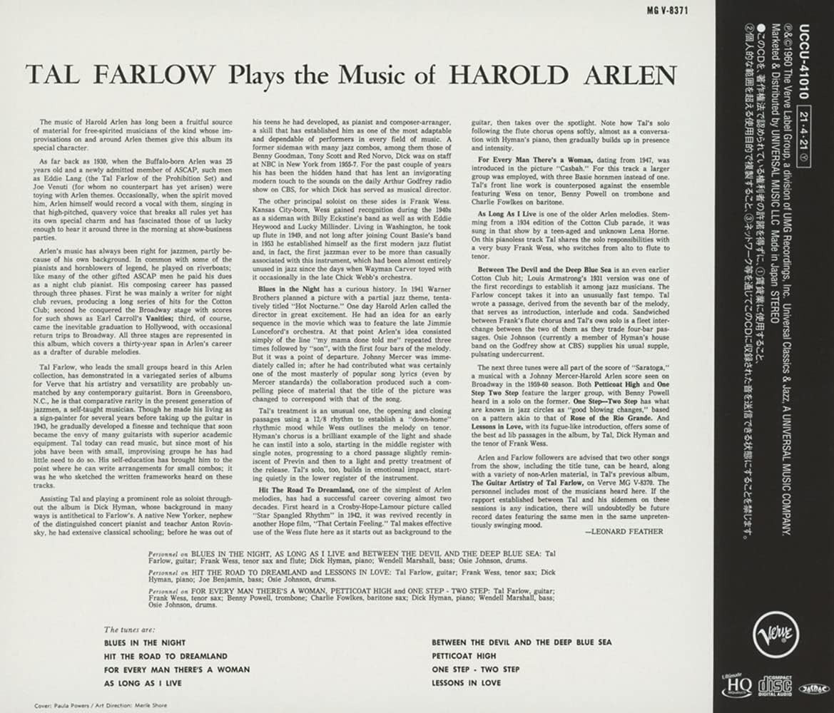 New TAL FARLOW-TAL FARLOW PLAYS THE MUSIC OF HAROLD ARLEN-JAPAN UHQCD Ltd/Ed