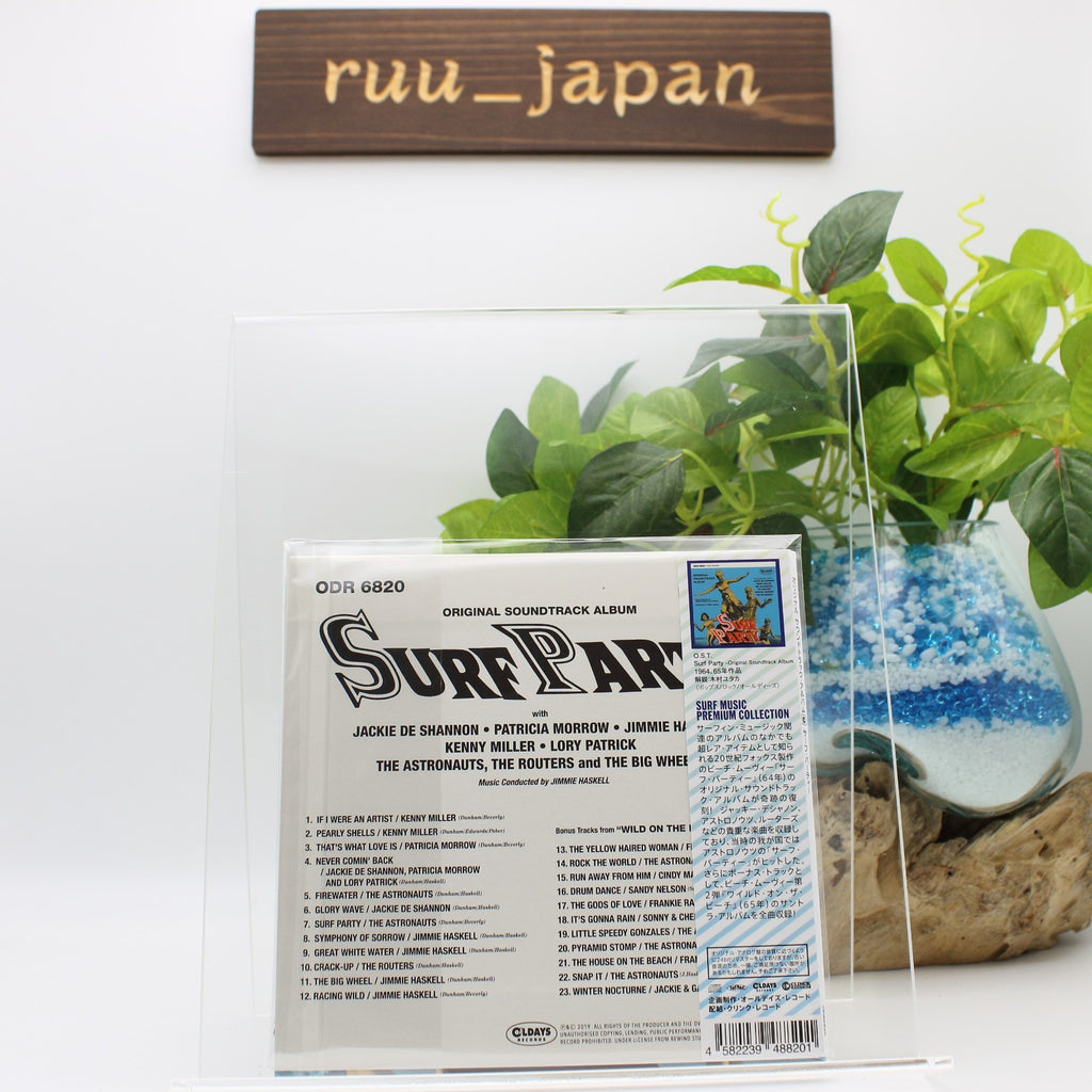 O.S.T. SURF PARTY  with Bonus Tracks  JAPAN CD NEW