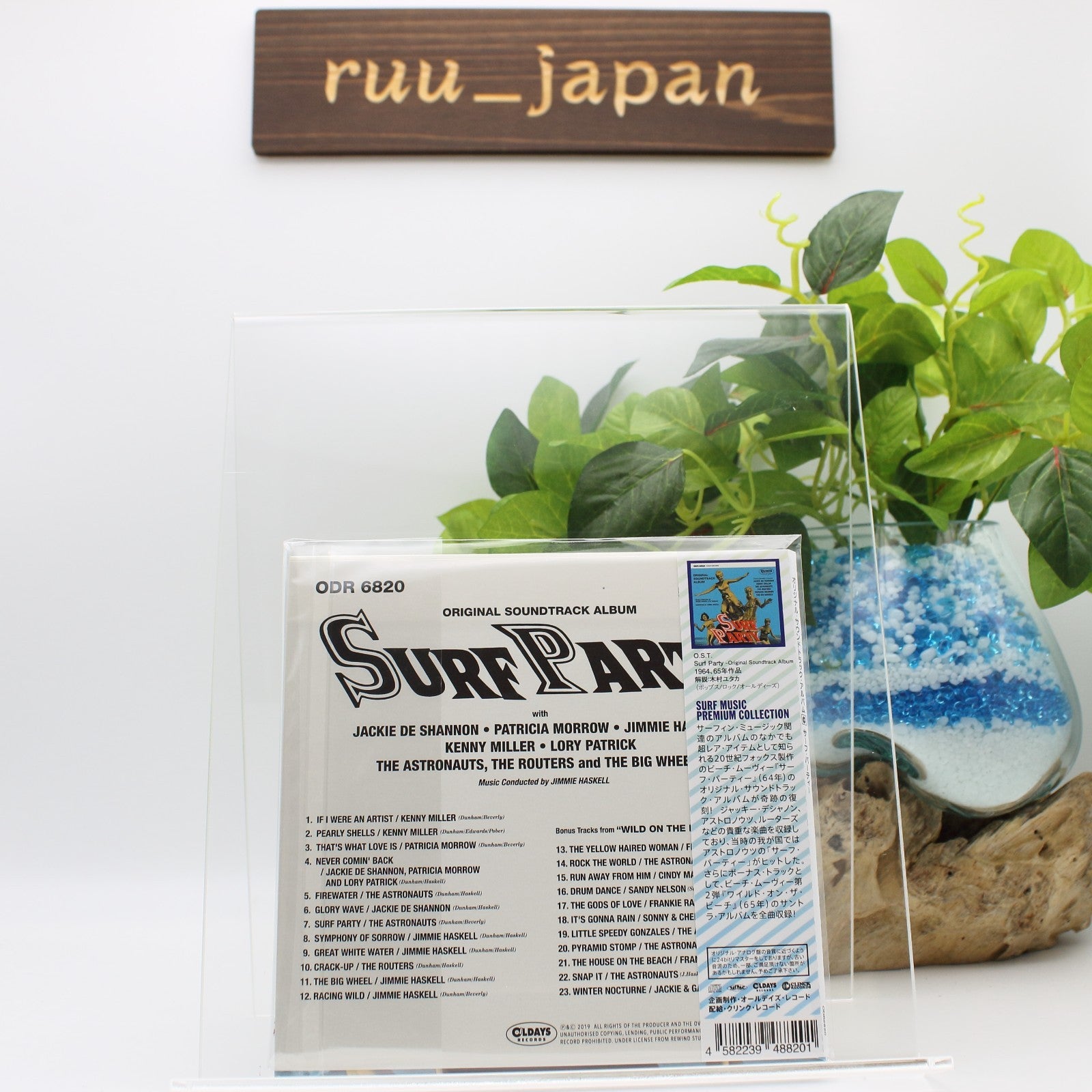 O.S.T. SURF PARTY  with Bonus Tracks  JAPAN CD NEW