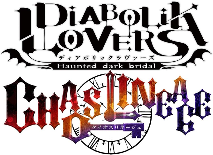 New SW Diabolik Lovers Chaos Lineage Nintendo Switch Idea