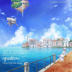 New ARIA The CREPUSCOLO / ARIA The BENEDIZIONE Original Soundtrack Quattro CD