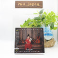 Hiromi Uehara Jazz Piano 2CD(SHM-CD) Silver Lining Suite Japan OBI New