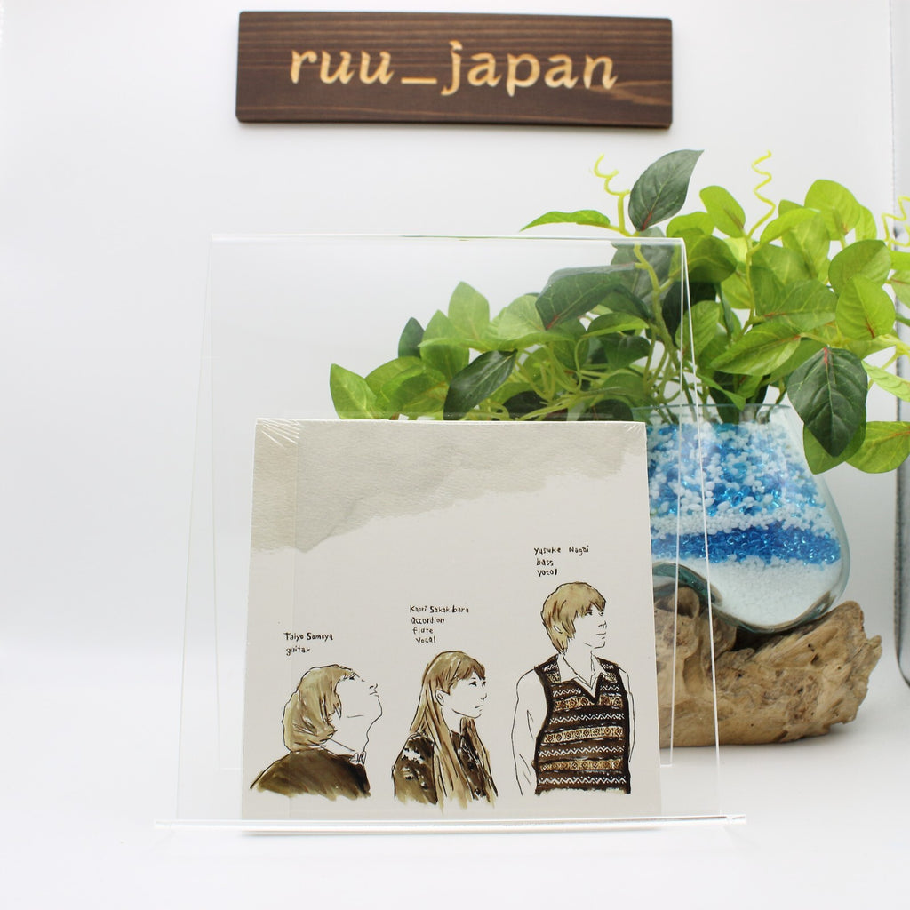 Lamp Soyokaze Apartment 201 Japan CD City Pop paper sleeve NEW