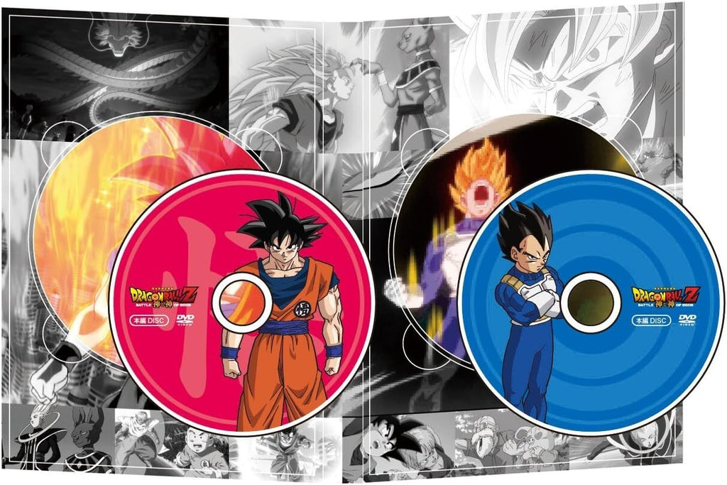 Dragon Ball Z Battle of Gods [Blu-ray] Special First Limited Edition Movie new