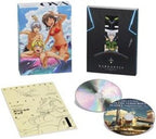 New Gargantia on the Verdurous Planet Meguru Kouro Haruka Vol.1 Blu-ray
