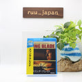 [Blu-ray] Sling Blade Billy Bob Thornton 2021 From Japan New