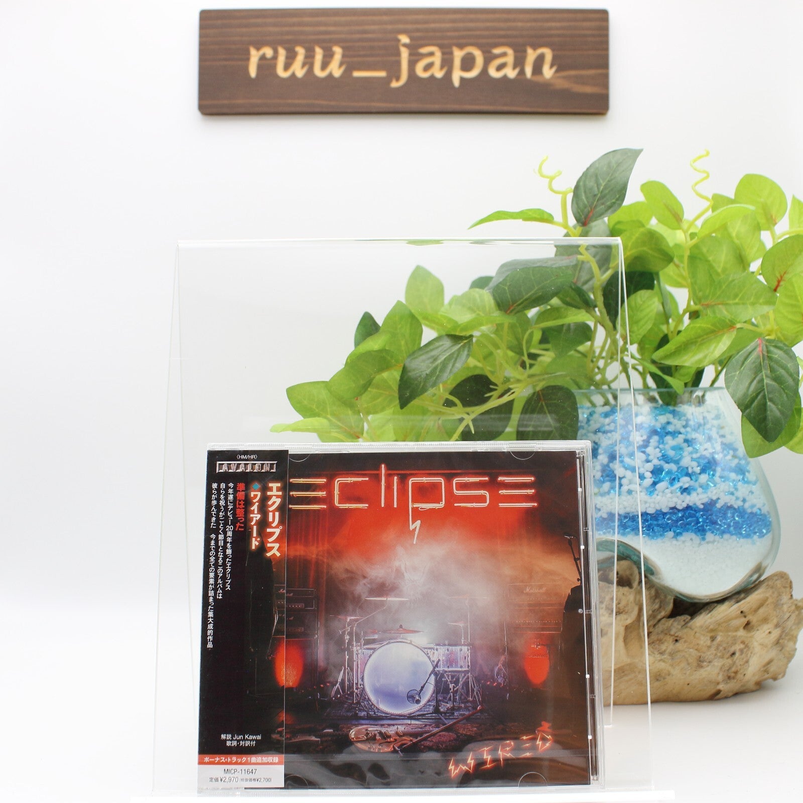 New ECLIPSE-WIRED-JAPAN CD