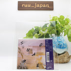 CD New T-Square-Rockoon-Japan CD Remastered