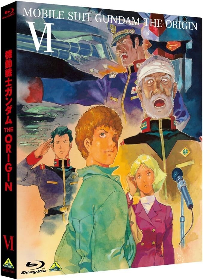 Japan Anime Blu-ray Mobile Suit Gundam the Origin VI New