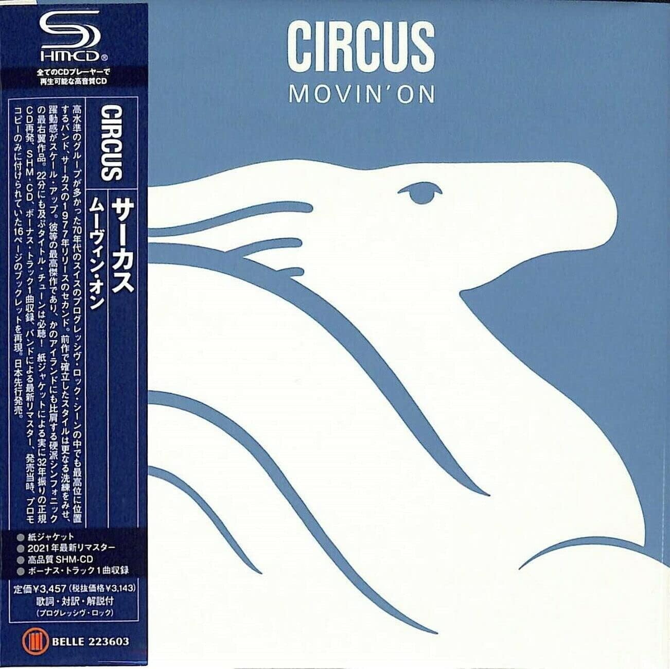 New CIRCUS Movin’ On with Bonus Track  JAPAN MINI LP SHM CD
