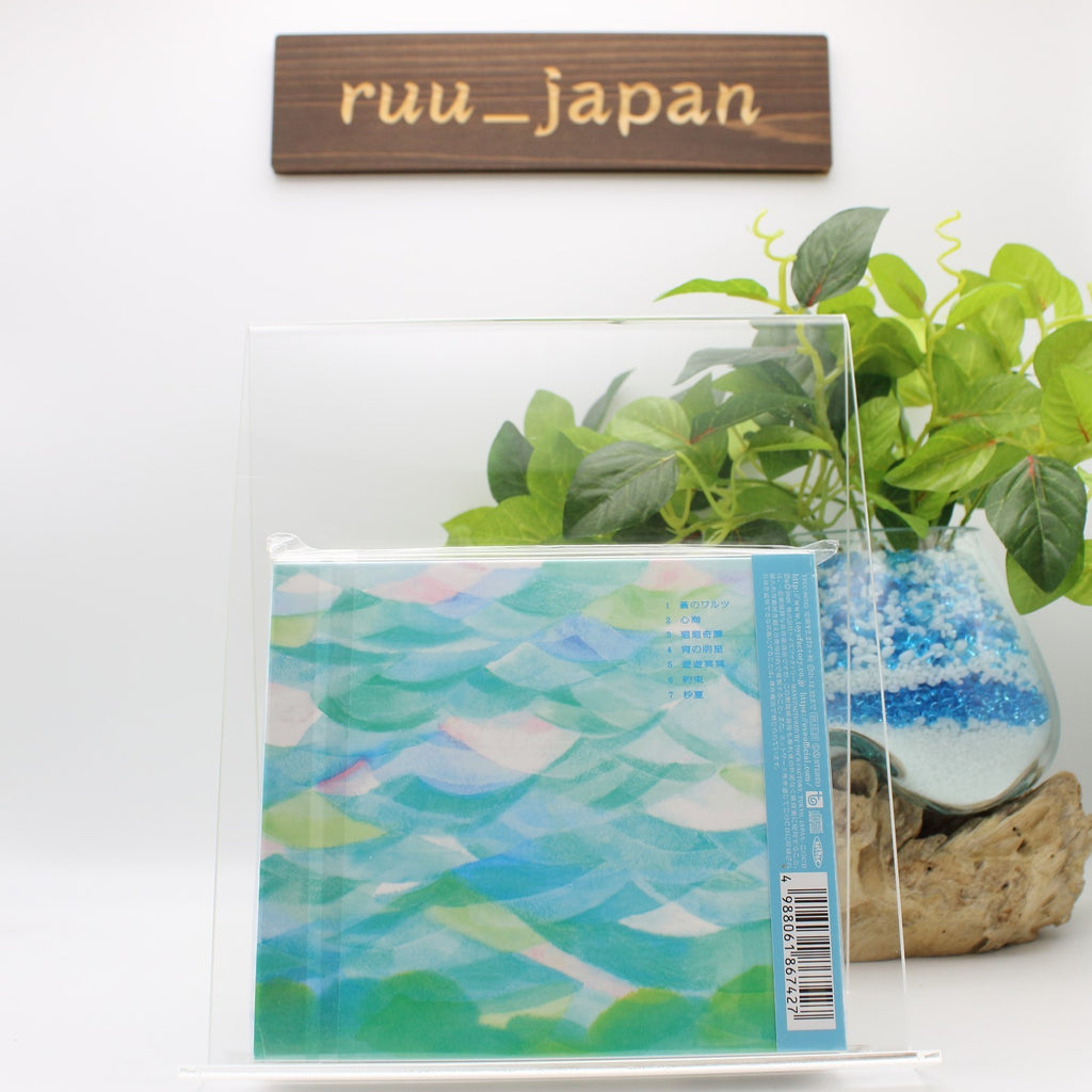 First Limited/CD+GOODS[Kaikai Kitan/Ao no Waltz]Jos? Ver.[Eve]Jujutsu Kaisen New