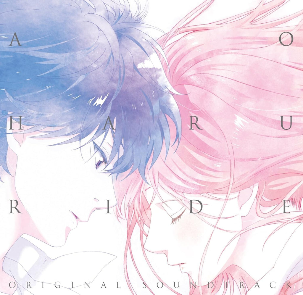 New OST Blue Spring Ride Ao Haru Ride Original Soundtrack Anime Music CD Japan