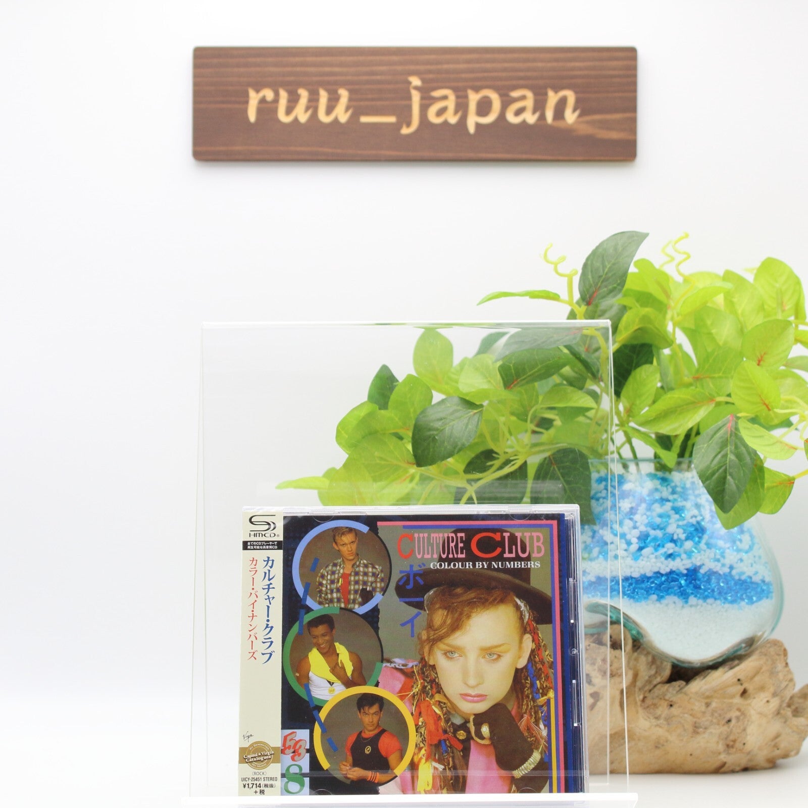 Culture Club SHMCD Colour By Numbers 5 Bonus Tracks Japan NEW