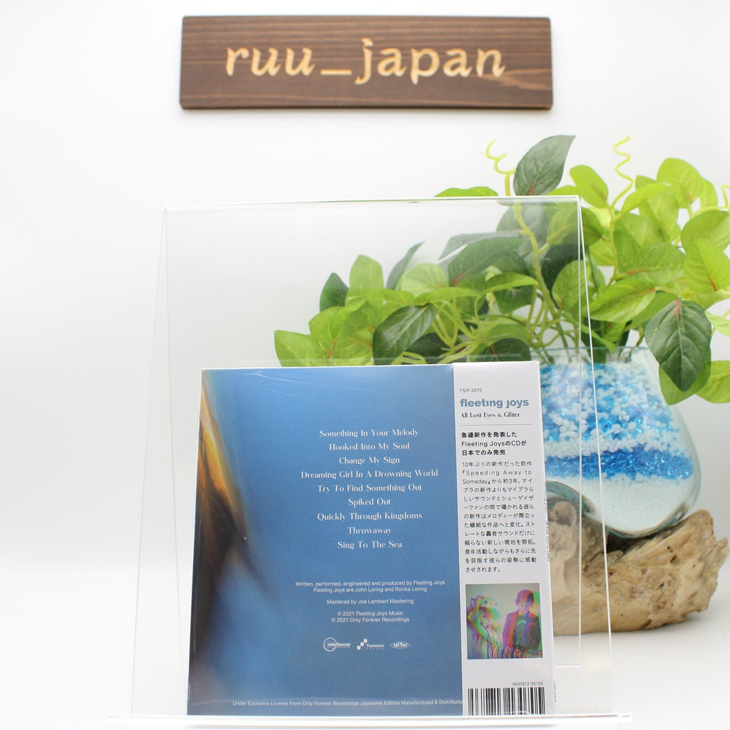 FLEETING JOYS-ALL LOST EYES AND GLITTER-JAPAN CD New