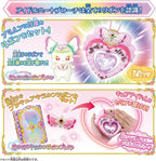 [BANDAI] Kimi to Idol PreCure♪ Kimi to Idol Transformation Idol Heart Brooch NEW