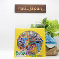 Mezase Pokemon Master Hyaku Gojuu Ichi Yellow Vinyl Record 7 LP New