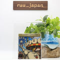 New 88Kasyo Junrei-SYG88-JAPAN ALBUM CD