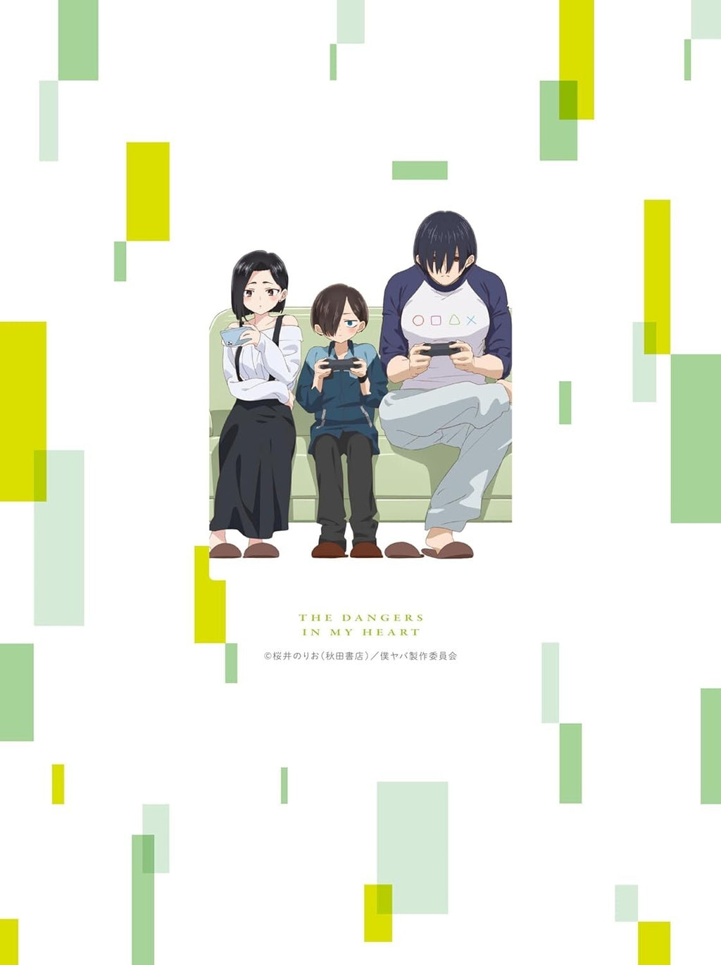 The Dangers in My Heart Vol.4 First Limited Edition Blu-ray Booklet Japan new