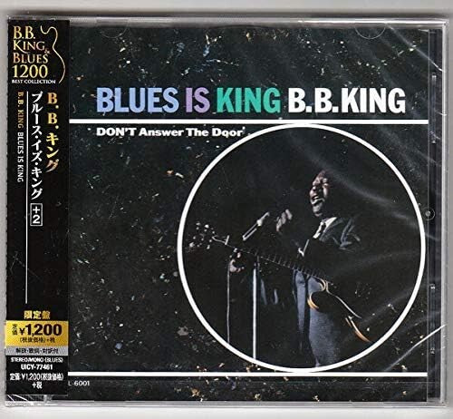 B.B. KING-Blues Is King-JAPAN CD Ltd/Ed Reissue New