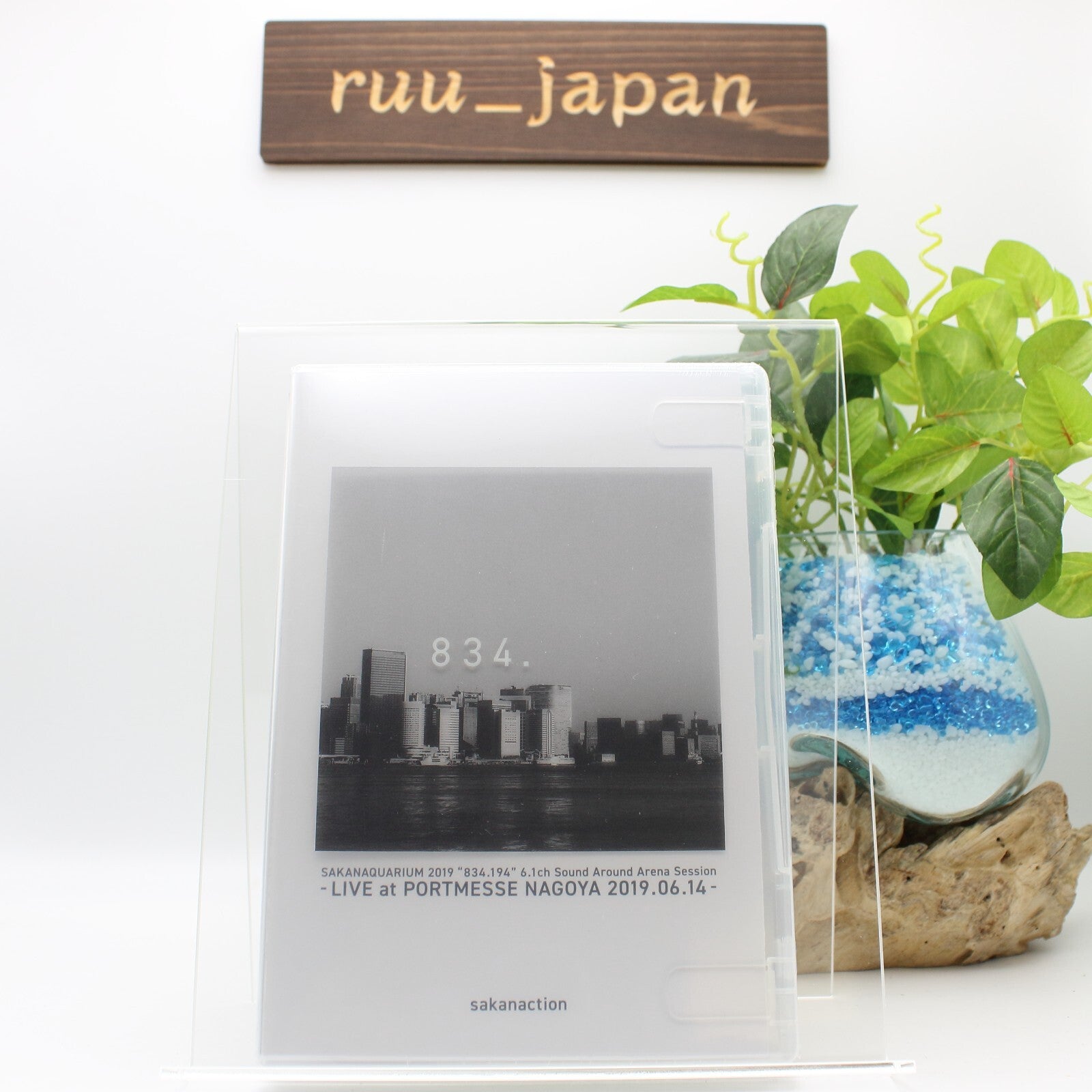 New Sakanaction SAKANAQUARIUM 2019 834.194 LIVE at PORTMESSE NAGOYA Blu-ray