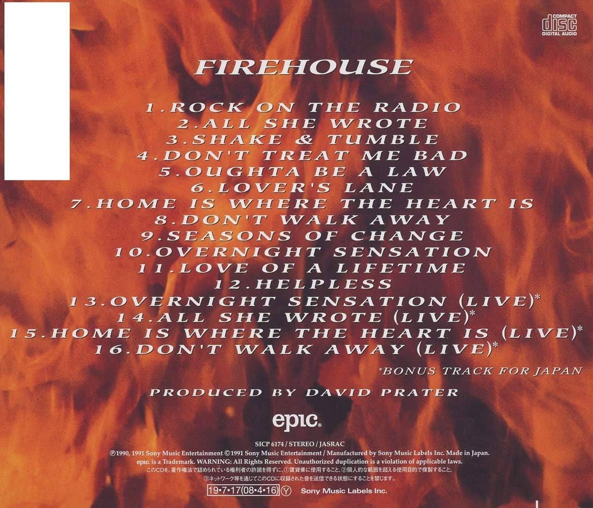 CD Fire House Firehouse (Limited Edition) From Japan Firehouse Heavy Metal NEW