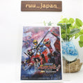 Ninpuu Sentai Hurricanger degozaru! Shushut 20th Anniversary JAPAN Blu-ray NEW