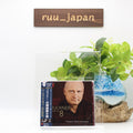 Paavo Järvi Frankfurt Radio Symphony Bruckner Symphony No.8 SACD Hybrid New