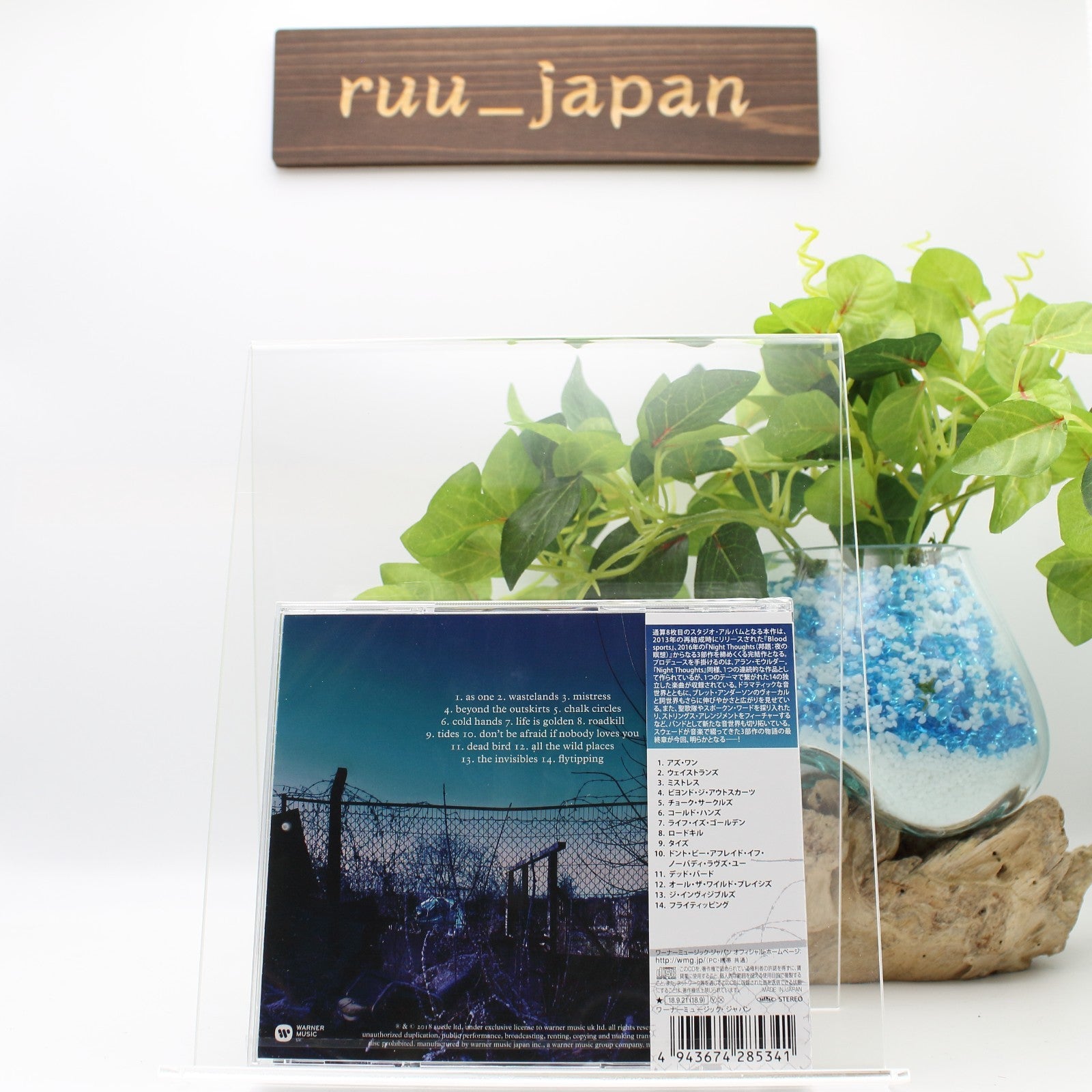 CD New SUEDE-BLUE HOUR-JAPAN CD