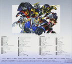 G Gundam 1 and 2 CD Japan Music  Anime Manga New
