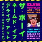 ELVIS COSTELLO THE BOY NAMED IF (ALIVE AT MEMPHIS MAGNETIC) JAPAN CD New