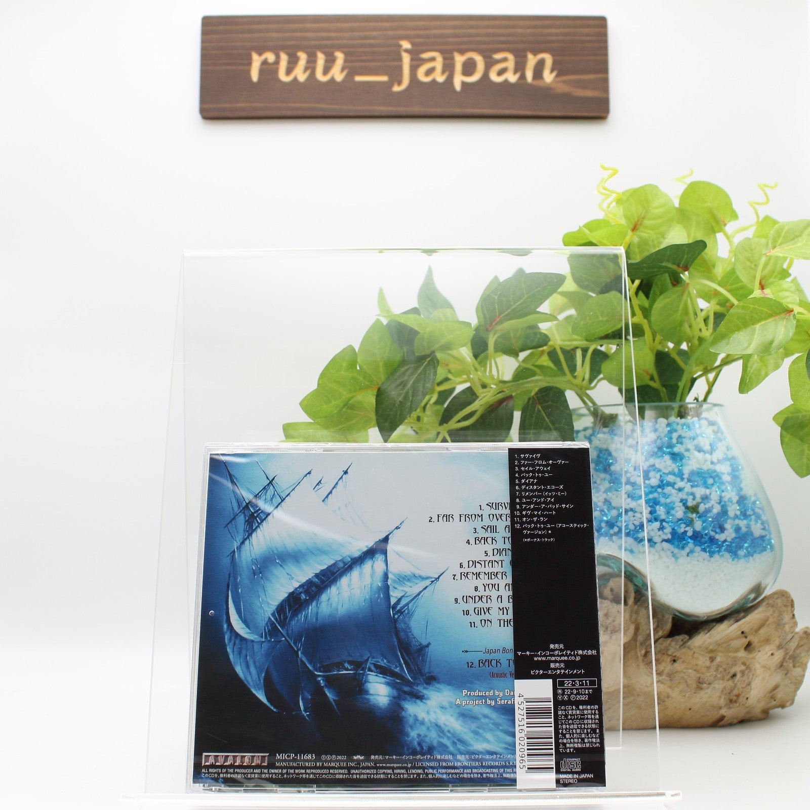 New FIND ME-Lightning In A Bottle-JAPAN CD Bonus Track OBI
