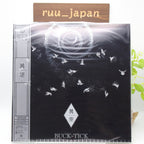 New Buck-Tick Izora 2LP Set 180g Vinyl Analog Record Japan Limited Edition