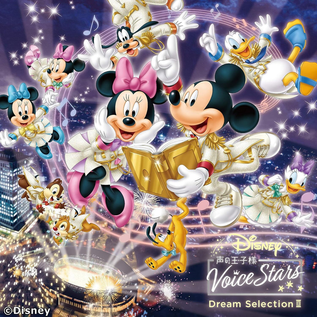 OST-DISNEY VOICE STARS DREAM SELECTION III-JAPAN CD+BOOK New