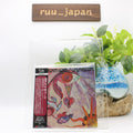 New JOACHIM KÜHN CINEMASCOPE  JAPAN MINI LP SHM CD